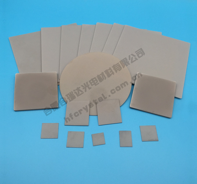 氮化铝AIN 陶瓷片